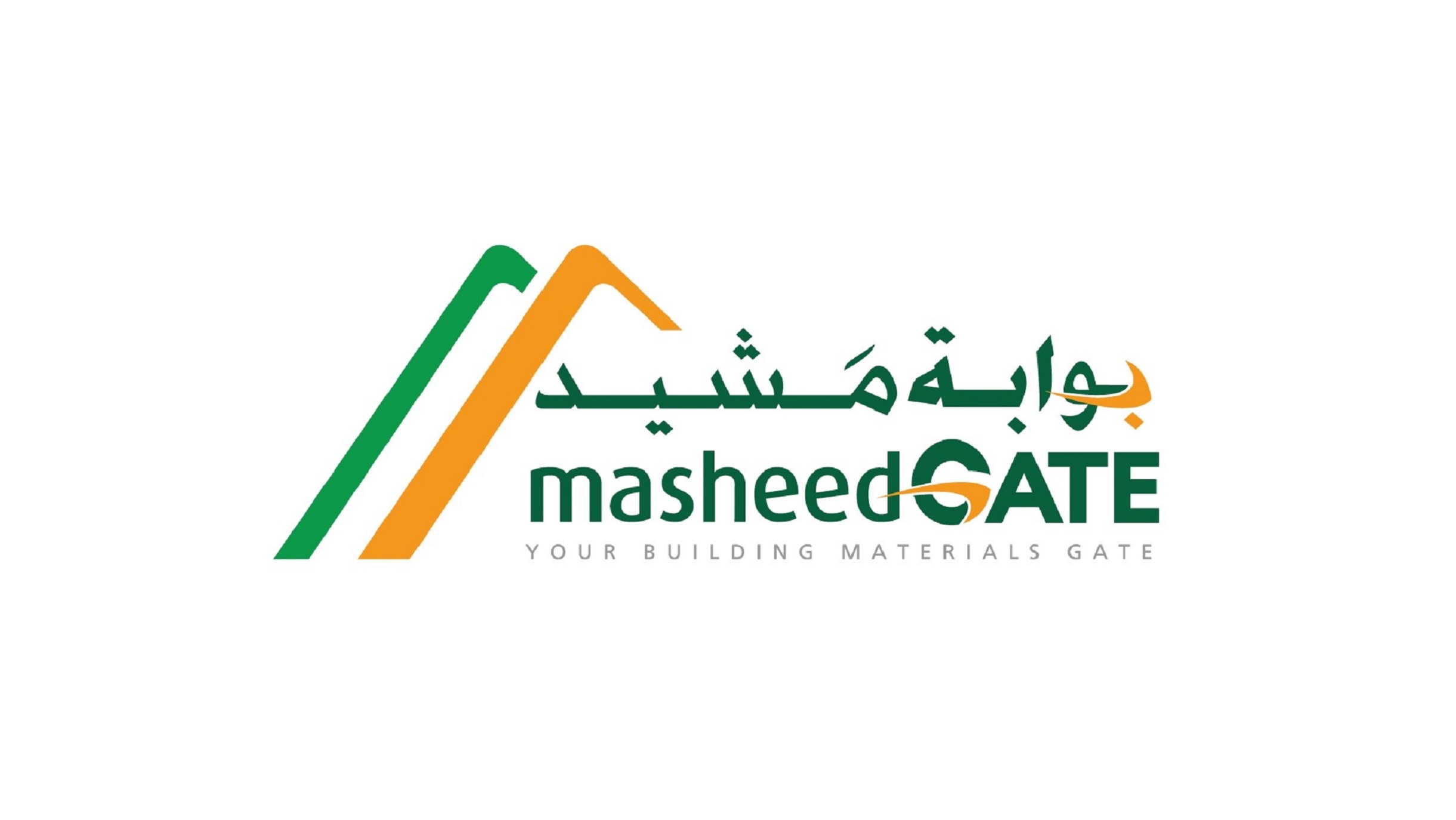بوابة مشيد
