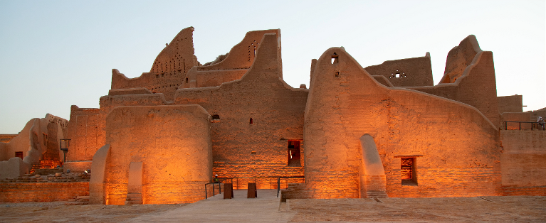 Diriyah Gate