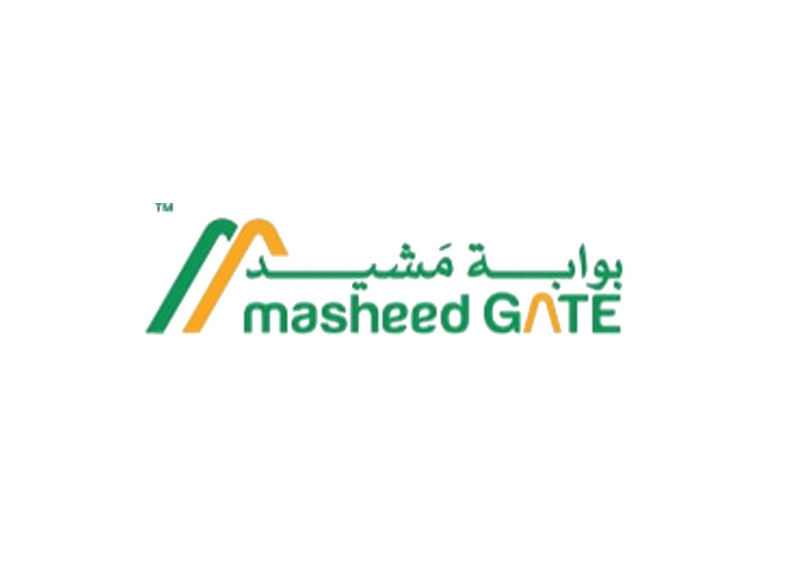  masheed launch the onling selling platform "masheedGATE"